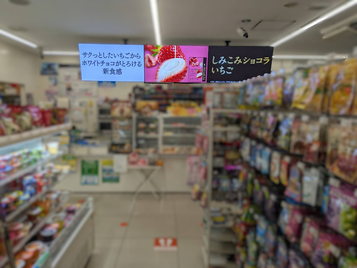 実績2